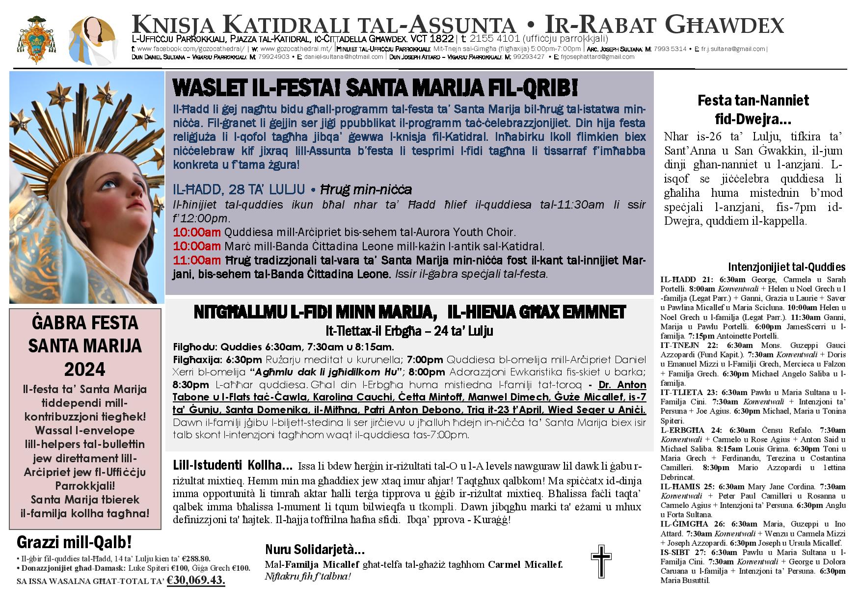 Bullettin 21 ta' Lulju 2024